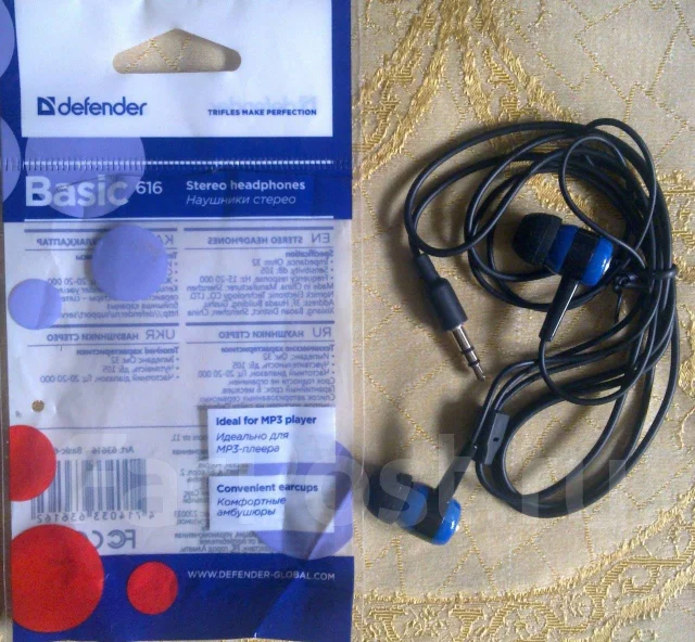 Defender Basic-616 ����