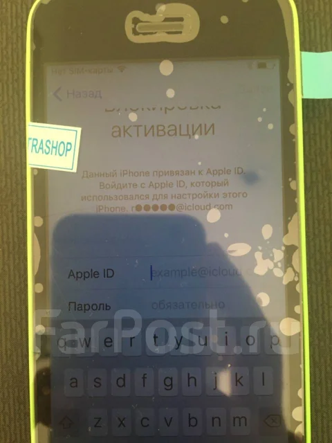 Apple iPhone 5c. �/�, ������� ����