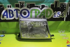 ���� ������ Toyota LAND Cruiser 100 98-00 ST2121188R ����