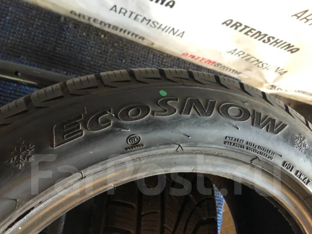 Autogrip Ecosnow. ������, ��� �����, 2014 ���, �/�, ����� 10 % ����