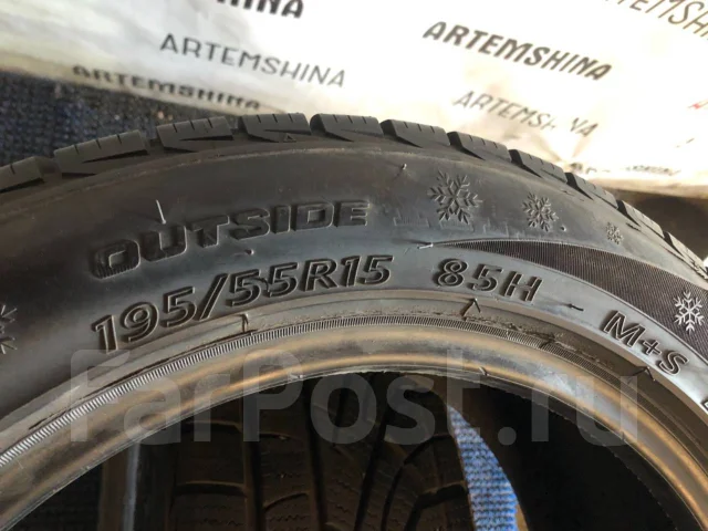 Autogrip Ecosnow. ������, ��� �����, 2014 ���, �/�, ����� 10 % ����