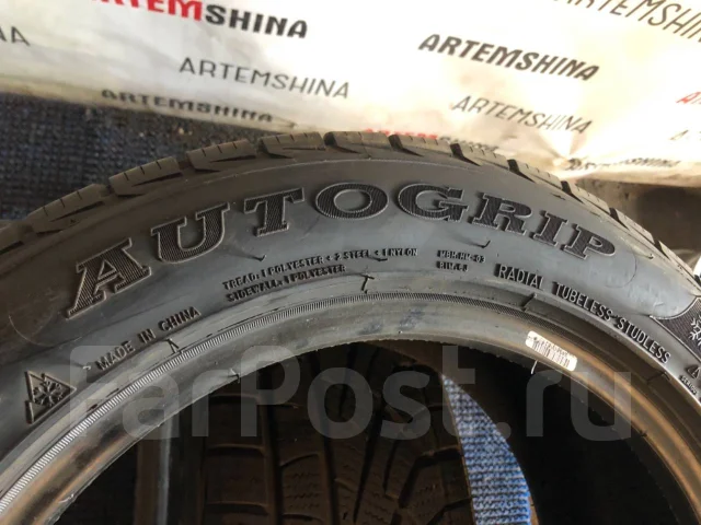 Autogrip Ecosnow. ������, ��� �����, 2014 ���, �/�, ����� 10 % ����