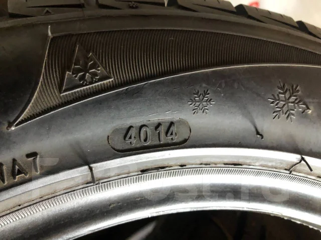 Autogrip Ecosnow. ������, ��� �����, 2014 ���, �/�, ����� 10 % ����