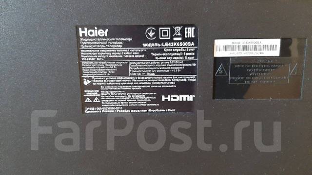 Haier le43k6500sa