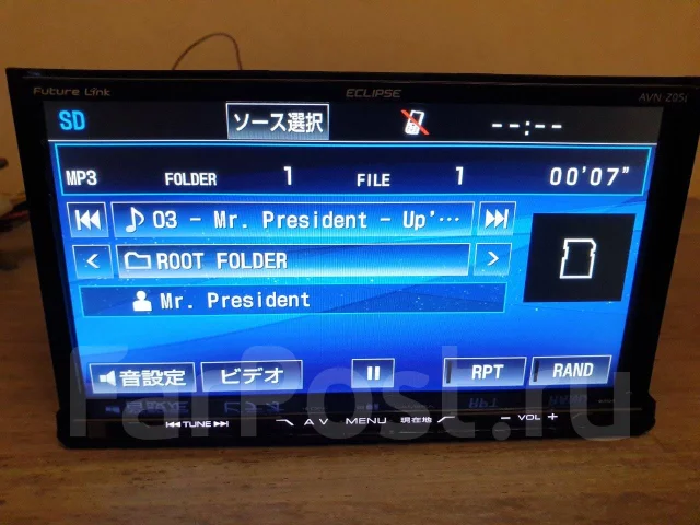 Eclipse AVN-Z05I ����