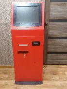���������. ����