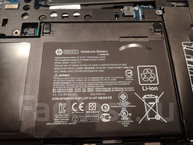 HP EliteBook 820 G1 ����
