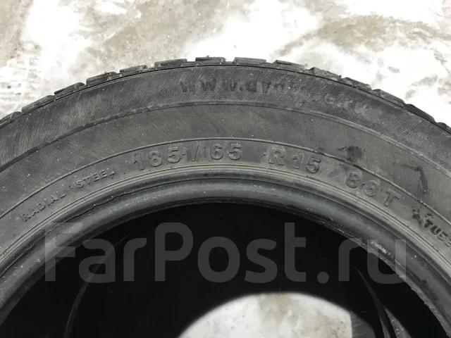 Avatyre Freeze. ������, ����������, �/�, ����� 70 % ����