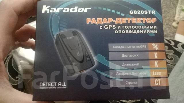 Karadar g820str инструкция