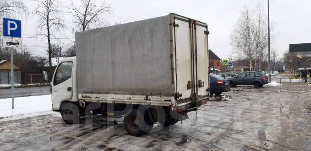 Foton aumark 1039