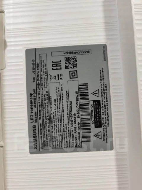 Samsung UE49N5510. LCD (��) ����