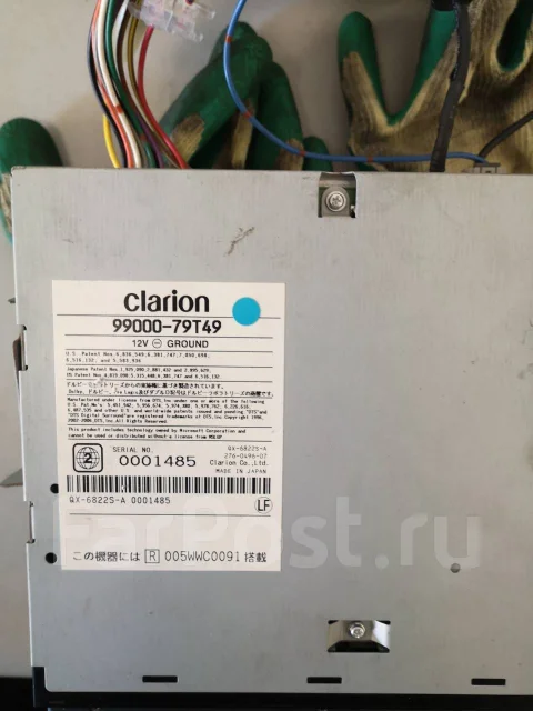 Clarion GCX808 ����