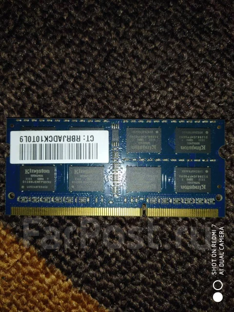 SO-DIMM ��� ��������. ����