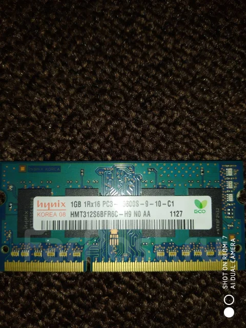 SO-DIMM ��� ��������. ����
