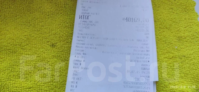 Xiaomi Mi9. �/�, ������ ����