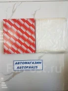 ������ ��������� Toyota Original 2Azfxe 1Adftv Toyota 87139-0N010 87139-0N010 ����