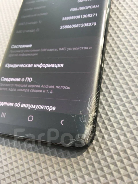 Samsung Galaxy S8. �/�, ������, 3G, 4G LTE, Dual-SIM, ����������, NFC ����