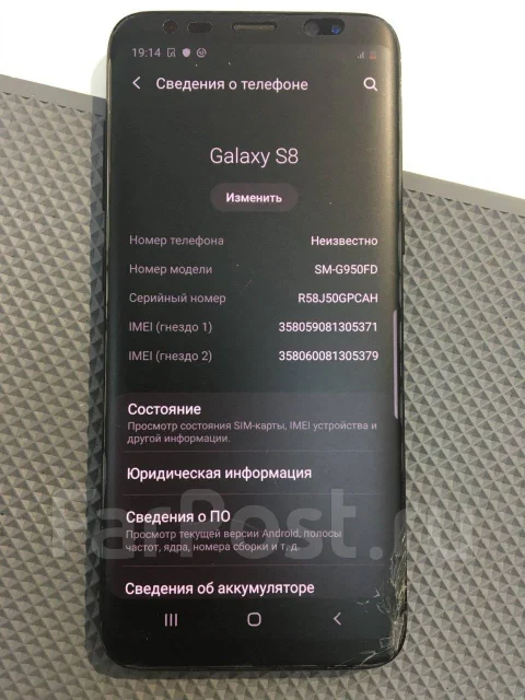 Samsung Galaxy S8. �/�, ������, 3G, 4G LTE, Dual-SIM, ����������, NFC ����