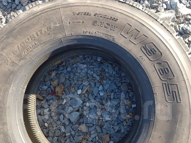 Bridgestone W985. ������, ��� �����, 2002 ���, �/�, ����� 10 % ����