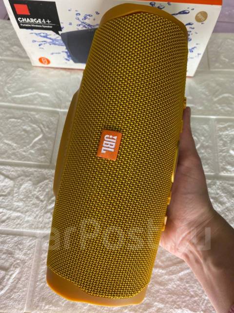 JBL CHARGE