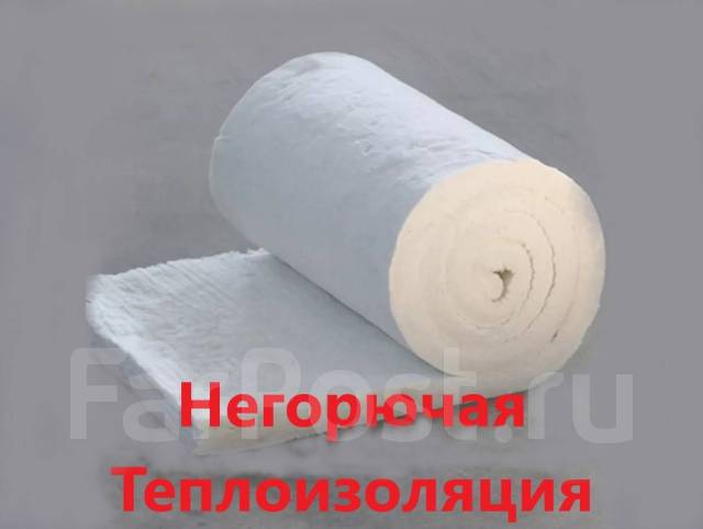 Плита теплоизоляционная термостойкая, стекловолокно огнеупорное, клей ...