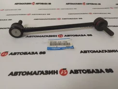 NEW! ������ ������������� (����) Mazda S10H-34-150 S10H-34-150 ����