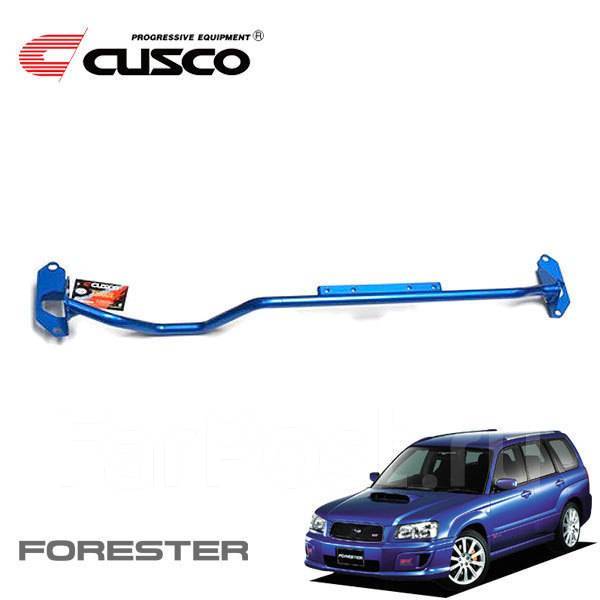 A, CUSCO задняя распорка (верхняя) для Subaru FORESTER SF5/SG5