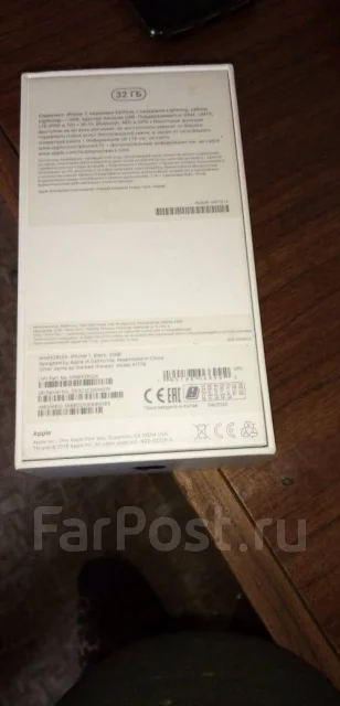 Apple iPhone 7. �/�, ������, 3G, 4G LTE, Dual-SIM, NFC ����