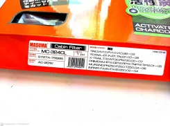 ������ �������� B727A-79925 ����