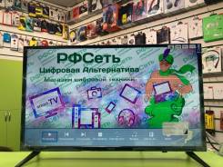 Haier. LCD () 