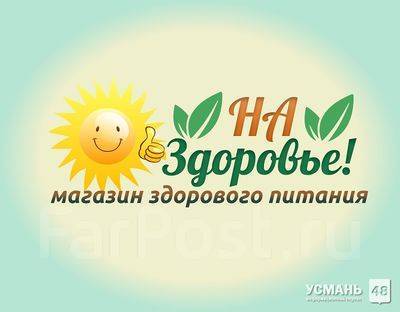 Ооо газель ресурс