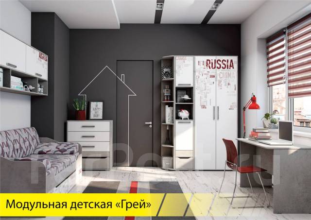 Димир авто хабаровск