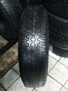 ��� �-288. ������, ����� ����