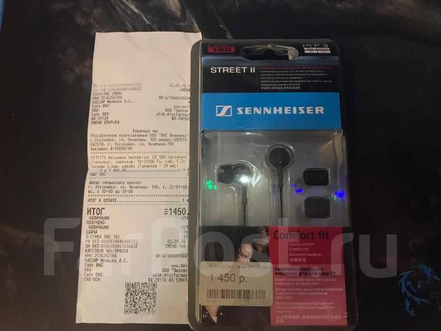 Sennheiser CX 180 800