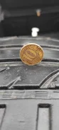 Orium. ������, 2012 ���, �/�, ����� 20�% ����