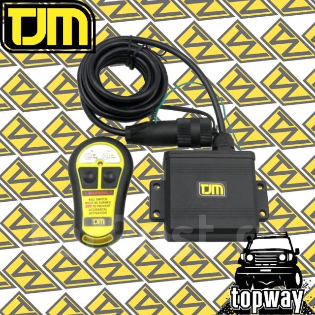 Радиопульт для лебедки. TJM купить во Владивостоке по цене: 3 850 ...