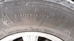 Marshal I'Zen RV KC15. ������, ��� �����, 2015 ���, �/�, ����� 20 % ����