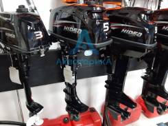 Hidea. 5��.�., 2-�������, ����������, ���� S (381 ��), 2025 ��� ����