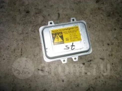 ���� ���������� ����� Volkswagen Tiguan 2008 [5M0907391] 5M0907391 ����