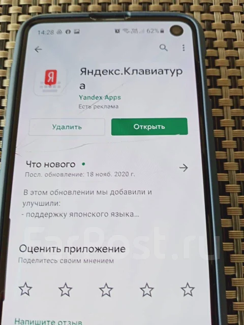 Samsung Galaxy S10e. �/�, ������, 4G LTE, Dual-SIM, NFC ����