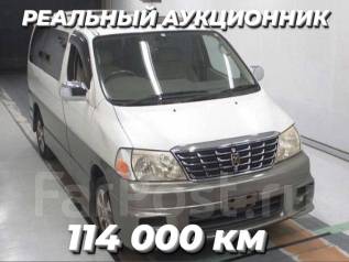 Toyota bus market владивосток