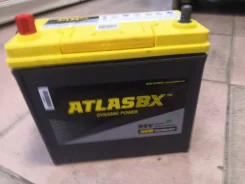 Atlas BX. 45��.�., ������, ������������ ����� ����