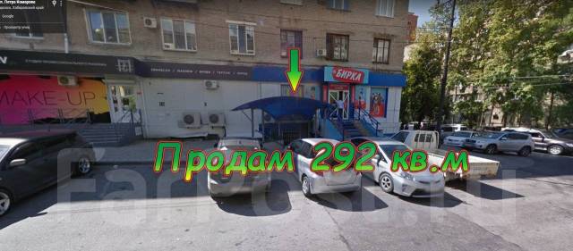 Коробок ул ким ю чена 46а фото Продам не жилое помещение 292 кв. м или половина (140 кв. м), 292,0 кв. м. нежил