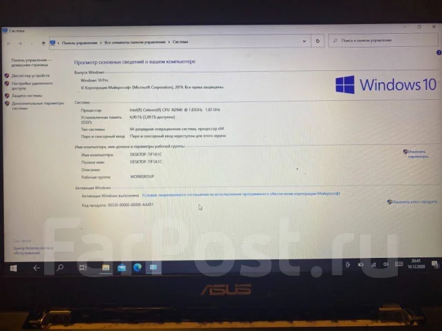 Asus X533M. 15.6", 1,8����, ��� 4 ��, ���� 500���, WiFi: 1, Bluetooth: 1, ����������� �� 2��. ����