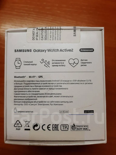 Samsung Galaxy Watch Active2 ����