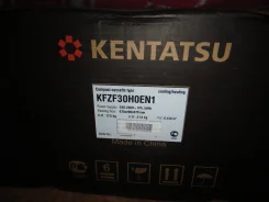Kentatsu. 50��&sup2; ����
