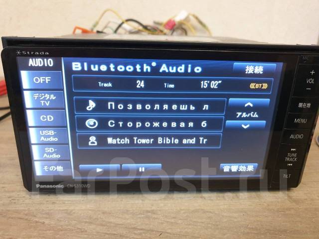 Panasonic Stradaナビ CN-S310D Bluetooth 美品級】Panasonic strada 7インチ Bluetooth内蔵 フルセグ DVD