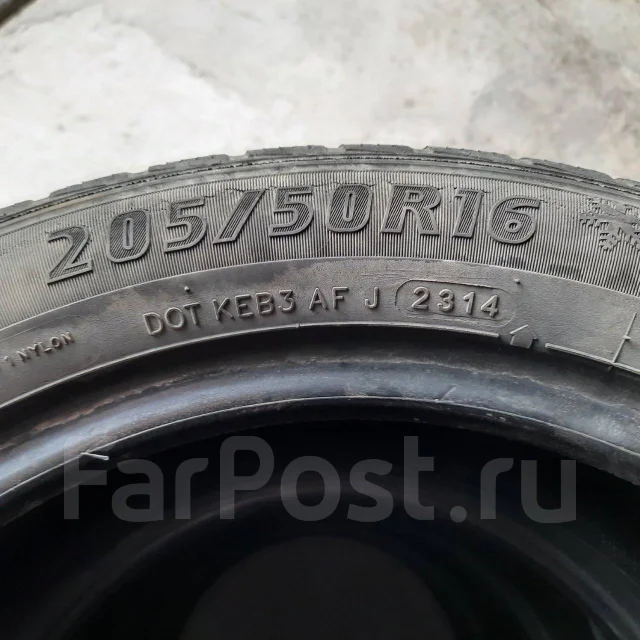 Effiplus Epluto I. ������, ��� �����, 2014 ���, �/�, ����� 50 % ����