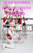 ���������� ����� ����