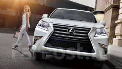 Lexus.   